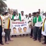Gadag Protest