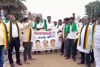 Gadag Protest