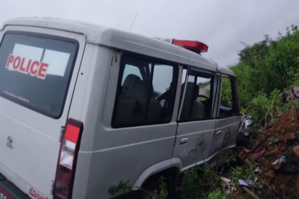 Gagag Police Jeep
