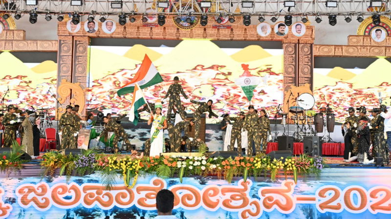 Gaganachukki Jalapathotsava 1