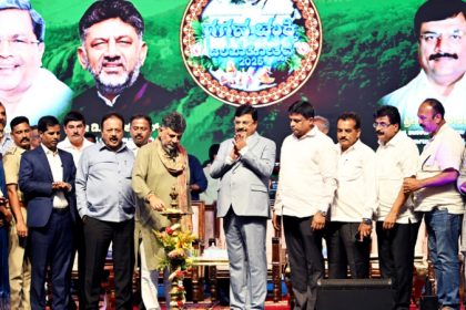Gaganachukki Jalapathotsava