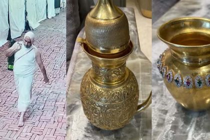 Golden Kalash 3