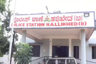 Hallikhed police
