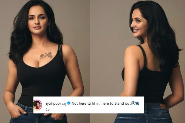 Jyoti Rai