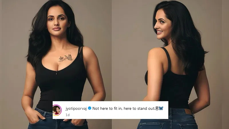 Jyoti Rai