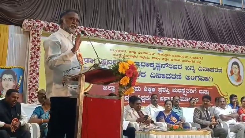 K.S Basavanthappa