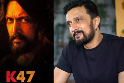 K47 Kiccha Sudeep