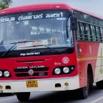 KKRTC
