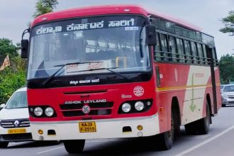 KKRTC