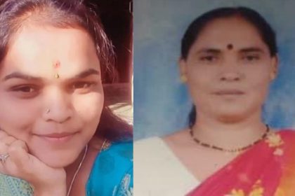 Kalaburagi Death