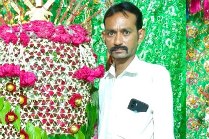 Kalaburagi Murder 1