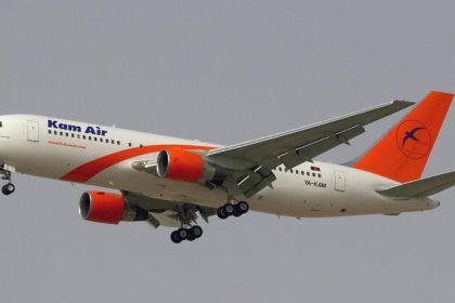 Kam Air