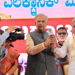Karnataka Electronic Media Journalists Association inaugurated CM Siddaramaiah