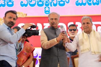 Karnataka Electronic Media Journalists Association inaugurated CM Siddaramaiah
