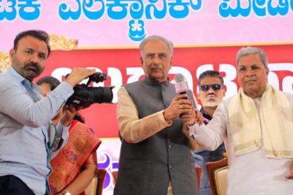 Karnataka Electronic Media Journalists Association inaugurated CM Siddaramaiah