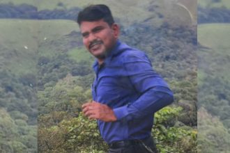 Kemmanugundi Teacher Death
