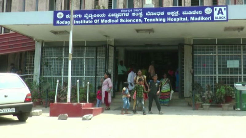 Kodagu Viral Fever 3