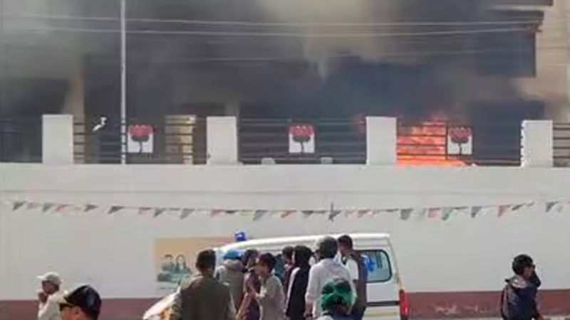 Ladakhs Statehood Protests bjp office fire