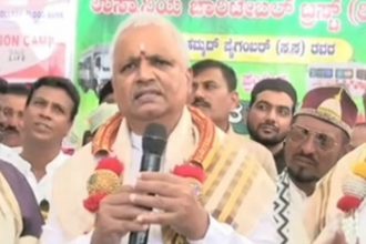 MLA Sangamesh