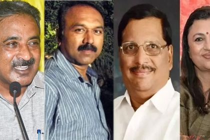 MLC Nomination