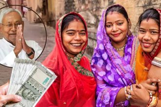 Mahila Rojgar Yojana