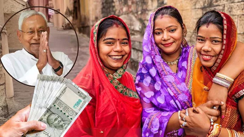 Mahila Rojgar Yojana