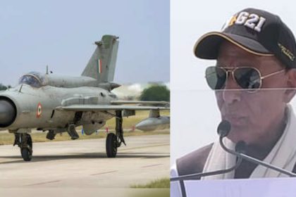 MiG 21 Rajnath Singh