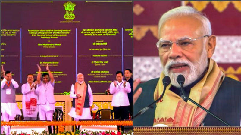 Modi 2