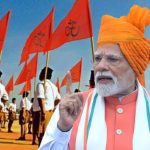 Modi 7