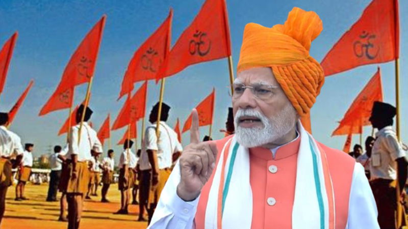 Modi 7