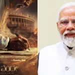 Modi Biopic 1