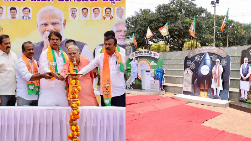 Modi Birthday