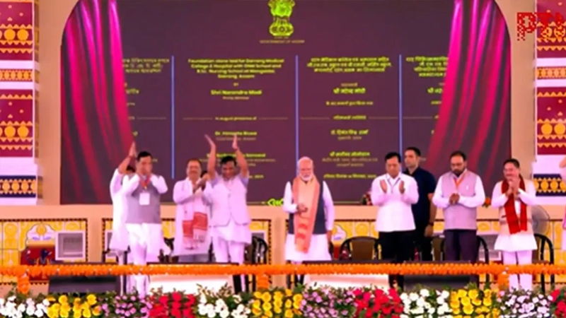 Modi