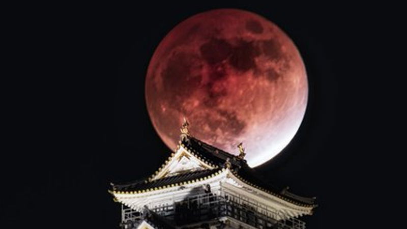 Moon 1