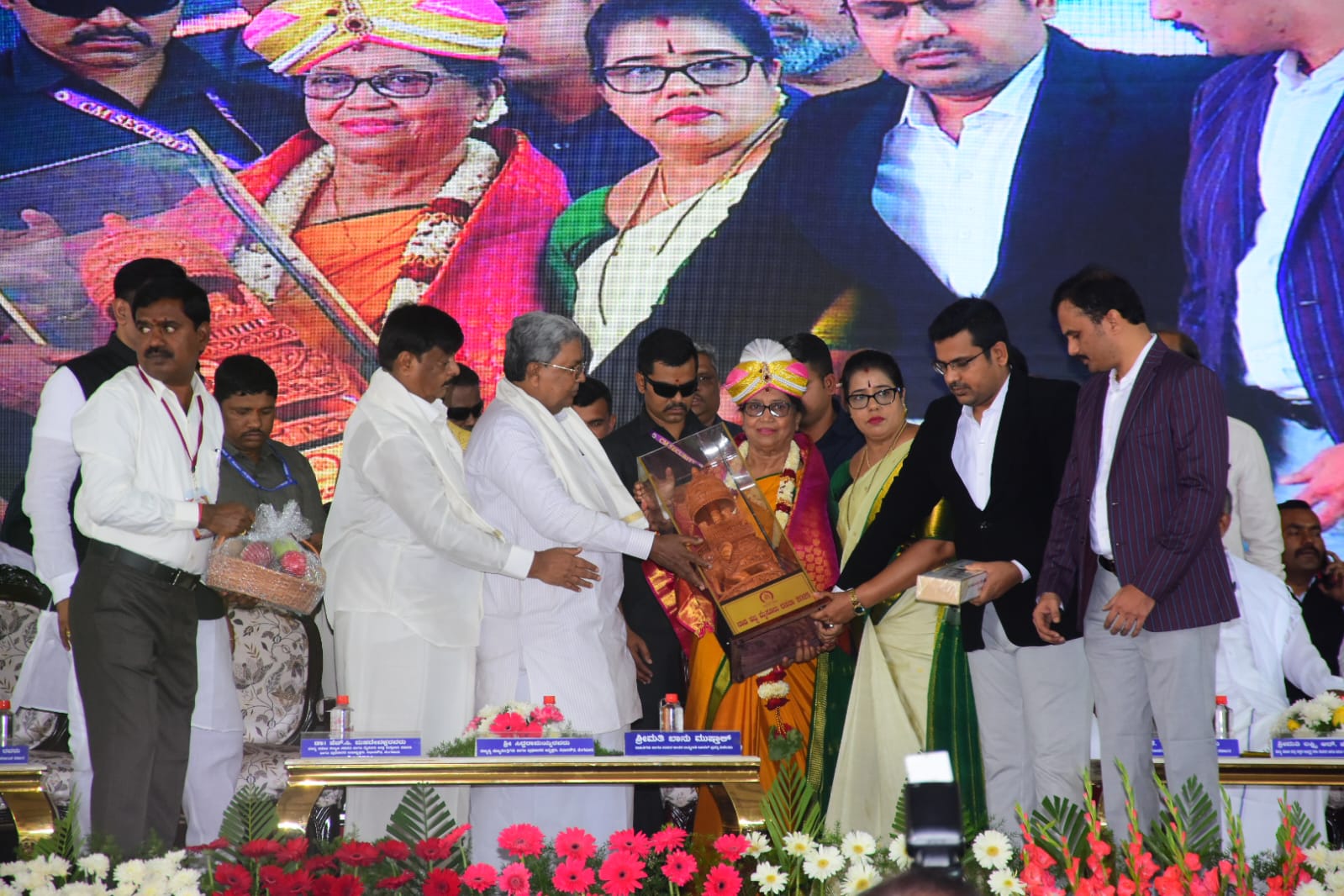 Mysuru Dasara 22