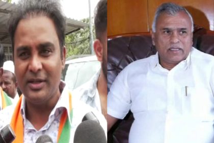 Nanjegowda And KS MANJUNATHA Gowda