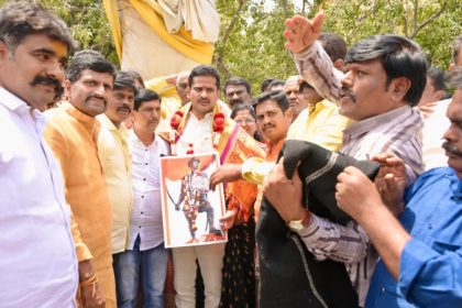 Nara Bharath Reddy
