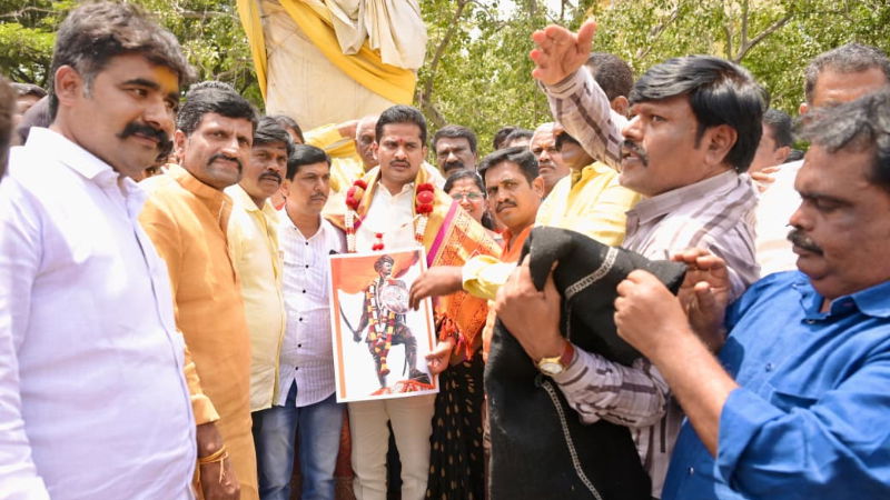 Nara Bharath Reddy