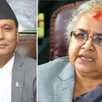 Nepal 3