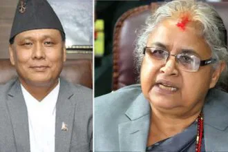 Nepal 3
