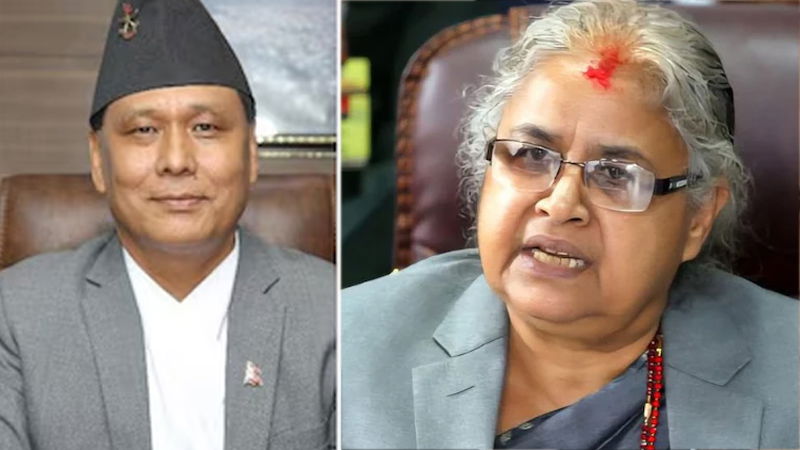 Nepal 3