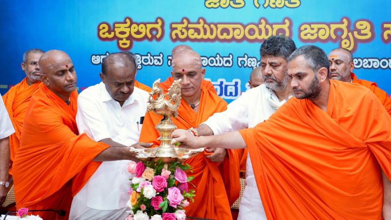 Nirmalanandanatha Swamiji Nischalananda Sri Nanjavadhutha Swamiji
