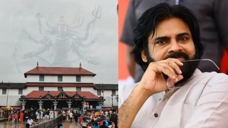 Pawan Kalyan 1