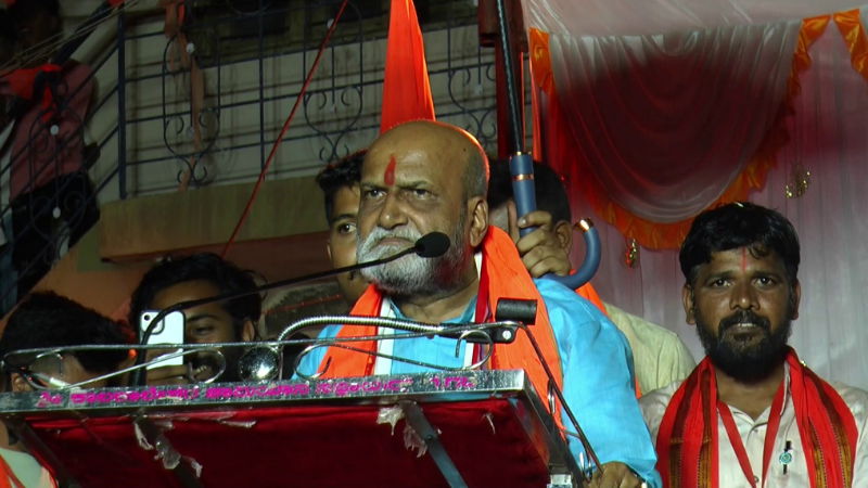 Pramood Muthalik