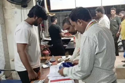 Raichur Hotel Raid