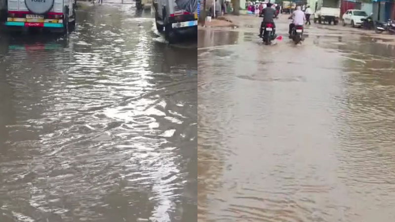 Raichuru Rain