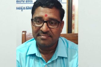 Raichuru Suspend