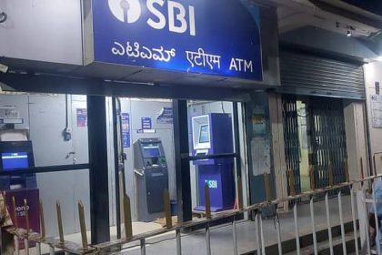 Robbery of Rs 8 crore cash 50 kg gold jewellery at gunpoint to SBI staff chadchana Vijayapur