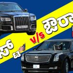 Russias Fortress On Wheels Vs Trumps Beast