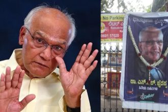 SL Bhyrappa 3